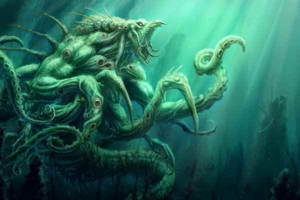 Kraken ссылка зеркало рабочее