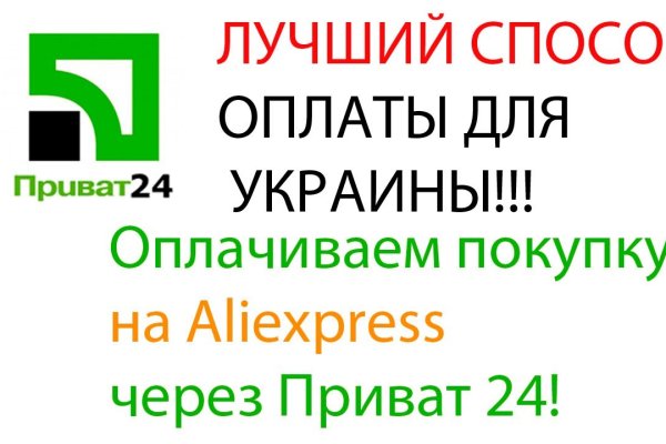 Что такое kraken в россии