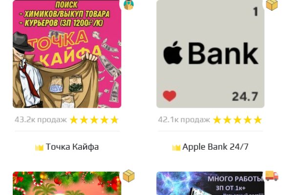 Kraken tor ссылка онлайн