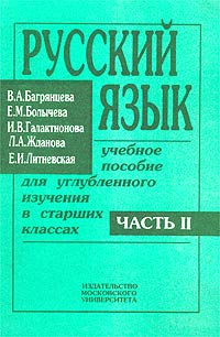 Почему не работает сайт кракен